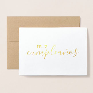 Carte Dorée Feliz Cumpleaños Elegant Spanish Happy Birthday
