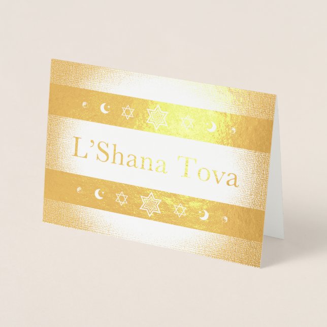 Carte Dorée Feuille d'or L'Shana Tova (Devant)