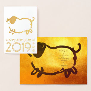 Carte Dorée Grande année de cochon Humoristique 2019 Luxury Go