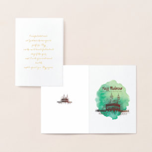 Carte Dorée Hajj Moubarak, Kaaba sainte à La Mecque Arabie Sao