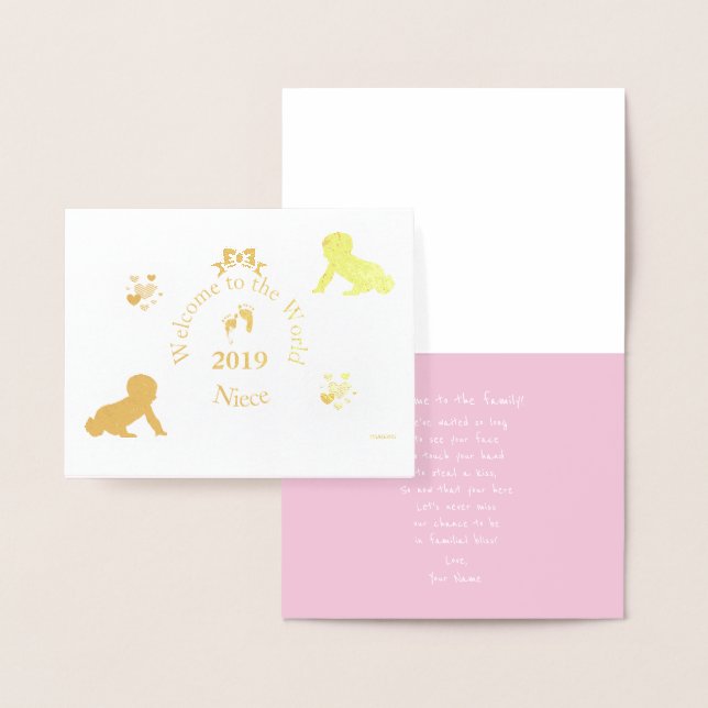 Carte Dorée HAMbWG - Bienvenue dans le monde - Nièce (Affichage)