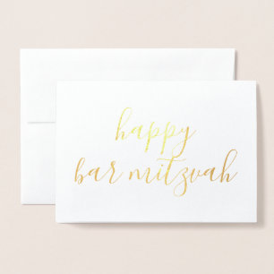 Carte Dorée Happy bar mitzvah simple calligraphie Or