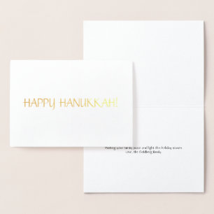 Carte Dorée Happy Hanoukka élégant minimaliste de typographie