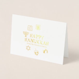 Carte Dorée Happy Hanoukka or blanc nom personnalisé