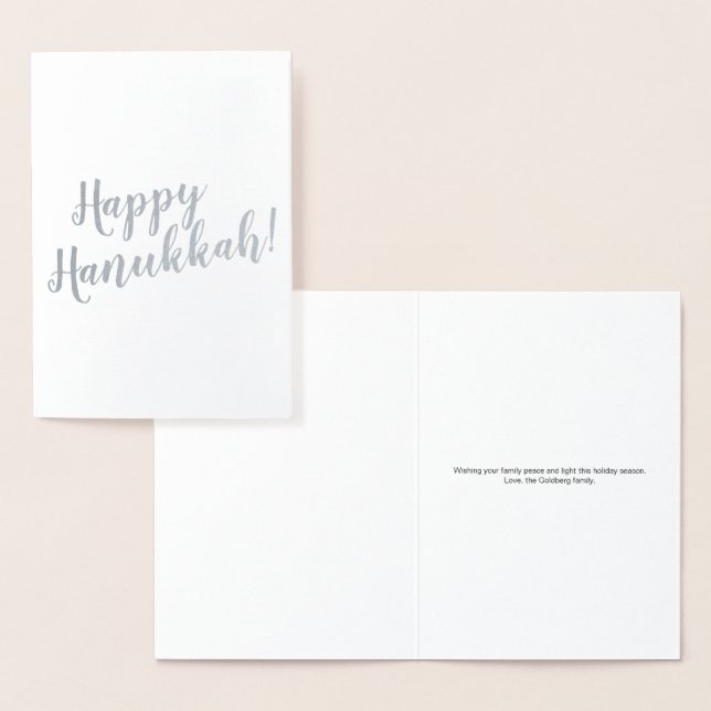 Carte Dorée Happy Hanoukka personnalisé typographie de script  (Affichage)