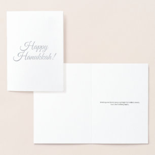 Carte Dorée Happy Hanoukka typographie de script personnalisé