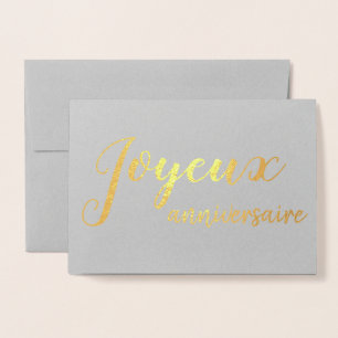 Carte Dorée Joyeux Anniversaire Français Joyeux Anniversaire S