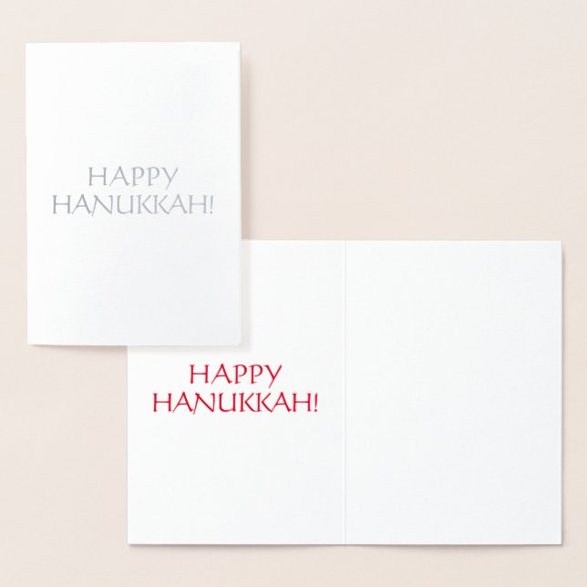 Carte Dorée Joyeux Hanoukka, rouge lettres int. - argent / or (Affichage)