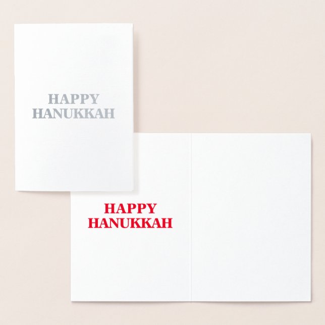 Carte Dorée Joyeux Hanoukka, Rouge lettres int. - argent / or (Affichage)