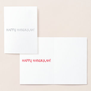 Carte Dorée Joyeux Hanoukka, Rouge lettres int. - argent / or