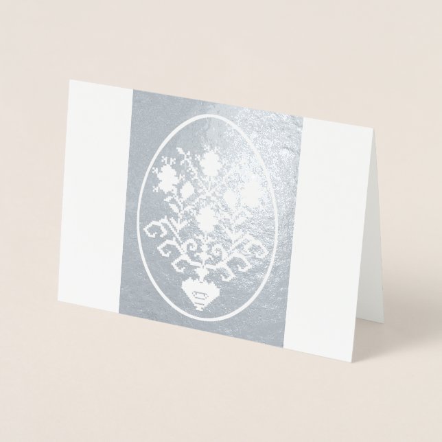 Carte Dorée Joyeux Pâques ! (Devant)