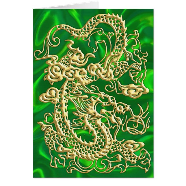 Carte dorée luxuriante en satin vert Dragon d'or (Devant)
