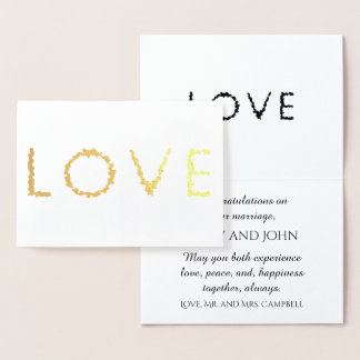 Carte Dorée Mariage d'amour félicitations or