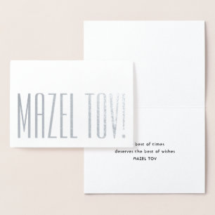 Carte Dorée Mazel Tov ! Style moderne minimaliste typographie