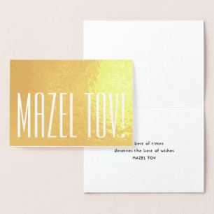 Carte Dorée Mazel Tov ! Typographie minimaliste élégante pliée
