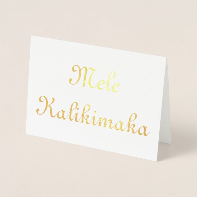 Carte Dorée Mele Kalikimaka (Devant)