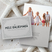 Mele Kalikimaka Confetti Et Étoiles Photo De Noël