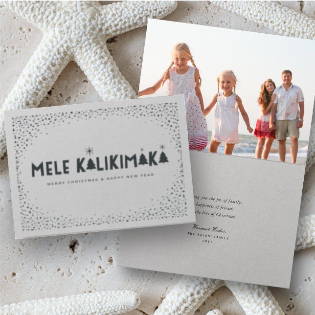 Carte Dorée Mele Kalikimaka Confetti Et Étoiles Photo De Noël (Mele Kalikimaka Christmas Greetings Holiday Foil Pressed Card @ www.zazzle.com/store/fat_fa_tin)