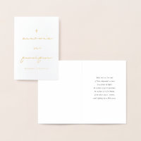 Mémoire éternelle compassion grecque