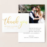 Carte Dorée Merci moderne Mariage Couple Photo Or<br><div class="desc">Carte d'or à huile Merci moderne Mariage photo</div>