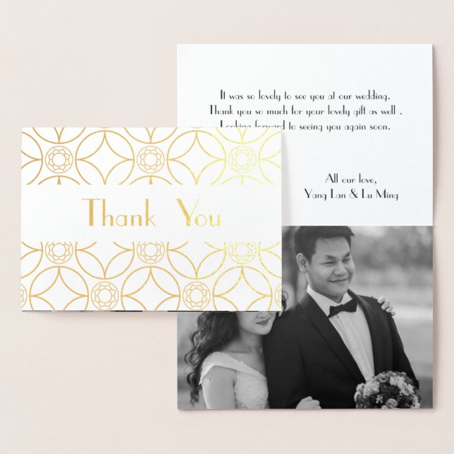 Carte Dorée motif floral doré - motifs déco élégants (Affichage)