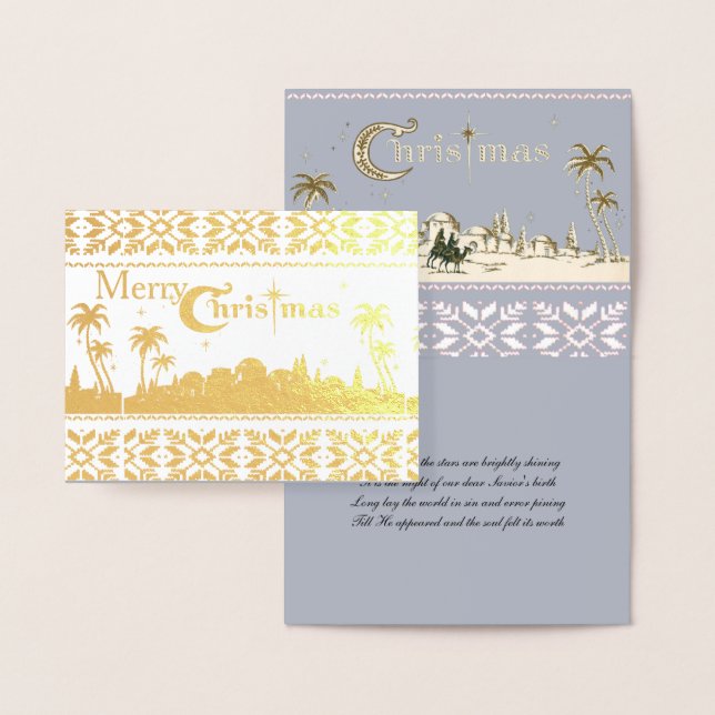 Carte Dorée Nativité religieuse de Noël de Jérusalem (Affichage)