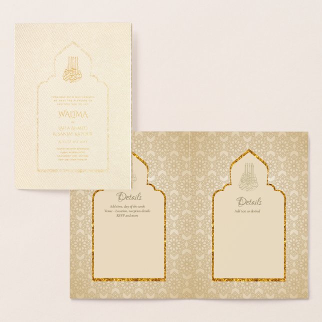 Carte Dorée Ornemental bilingue WALIMA Nikah Mariage musulman (Affichage)