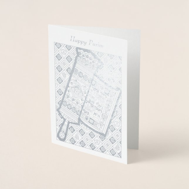 Carte Dorée Parchemin de la Megillah de Pourim (Devant)