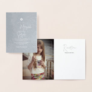 Carte Dorée PixDezines Argent Bat Mitzvah + Police Moderne