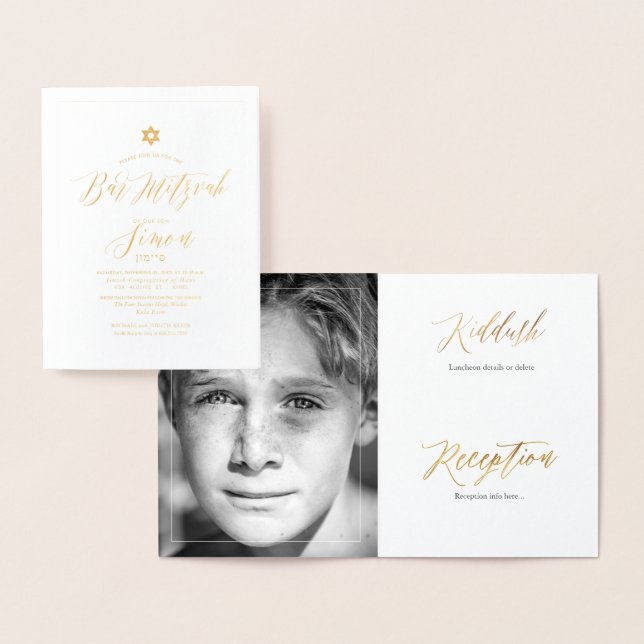 Carte Dorée PixDezines Bar Mitzvah Or+Calligraphie Moderne (Affichage)