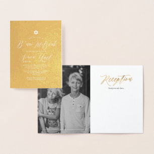 Carte Dorée PixDezines Gold B'nai Mitzvah Calligraphie moderne