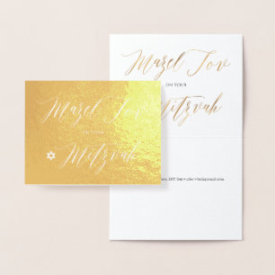 Carte Dorée PixDezines Gold Mazel Tov Calligraphie