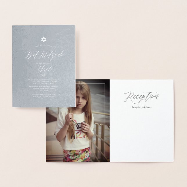 Carte Dorée Police de calligraphie Bat mitzvah PixDezines (Affichage)