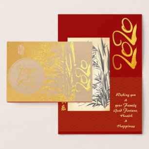 Carte Dorée Rats originaux Bambou peinture 2020 Luxury Foil GC