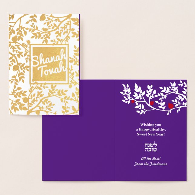 Carte Dorée Rosh Hashanah Juif Nouvel An Oiseaux Arbres (Affichage)