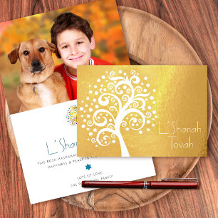 Carte Dorée Rosh Hashanah Photo personnalisée Arbre de la vie 