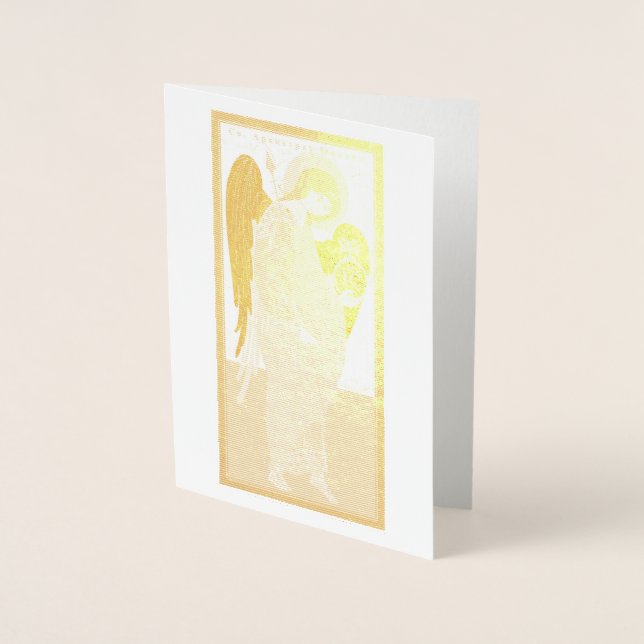 Carte Dorée Saint Michel l'Archange (Devant)