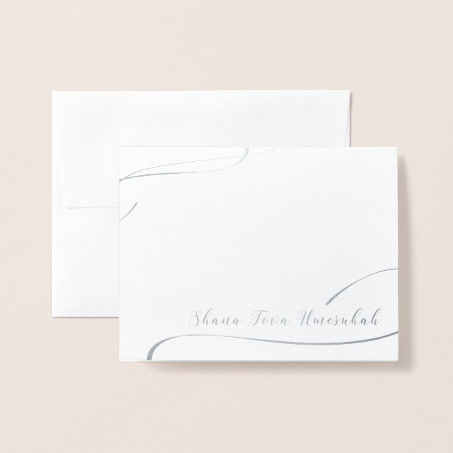 Carte Dorée Shana Tova Umesukah (Devant avec enveloppe)