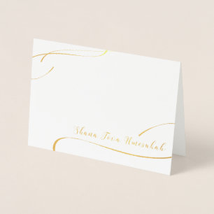 Carte Dorée Shana Tova Umesukah