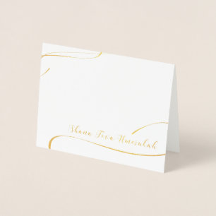 Carte Dorée Shana Tova Umesukah