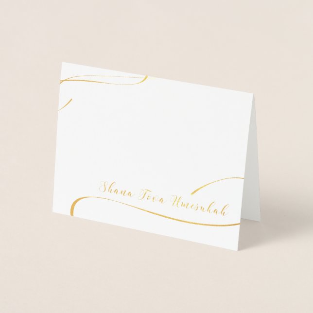 Carte Dorée Shana Tova Umesukah (Devant)