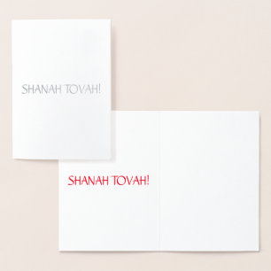 Carte Dorée Shanah Tovah élégante typographie simple