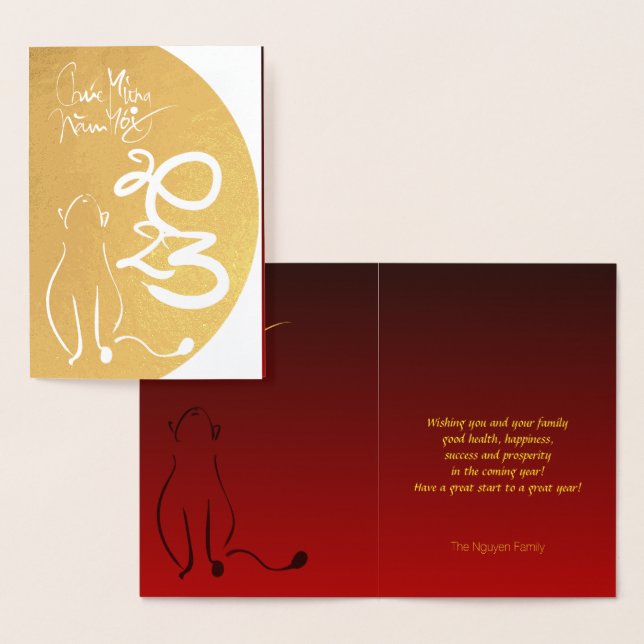 Carte Dorée Tableau original Chat Nouvel An vietnamien 2023 RF (Affichage)