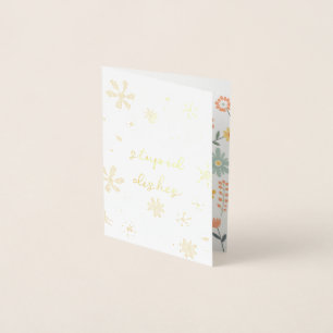 Carte Dorée Torchon à vaisselle stupide, Décoration de cuisine