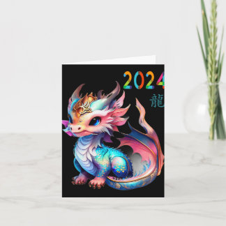 Carte Dragon 2024 Année du Dragon Bonne année lunaire