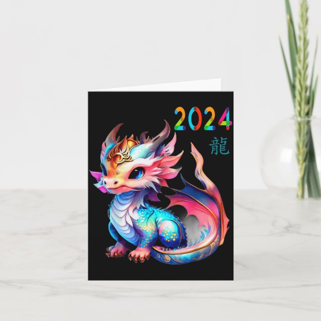 Carte Dragon 2024 Année du Dragon Bonne année lunaire (Devant)