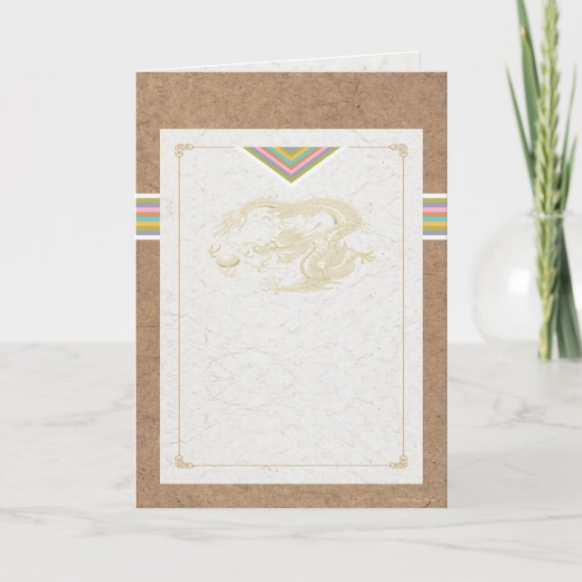 Carte Dragon Céleste (Devant)