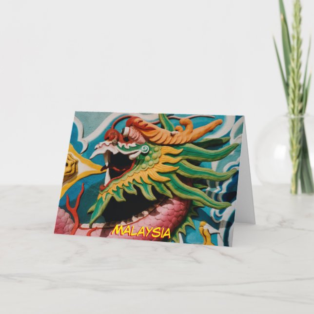 Carte Dragon de Malaisie (Devant)