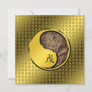 Carte Dragon de terre