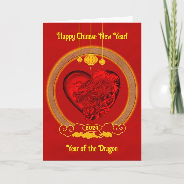 Carte Dragon Heart, Année du Dragon (Devant)